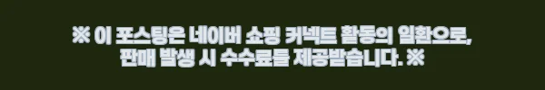 스페인 마드리드 플라멩코 타블라오 토레스 베르메하스 쇼, 78% 할인으로 준비하는 현지 공연 관람권 9 이해관계문구