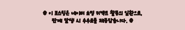 체코 프라하 프란츠 카프카 테마 투어, 문학 여행 좋아한다면 눈여겨볼 만한 이슈템 4 이해관계문구