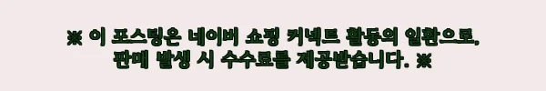 하와이 첫날 동선 필수템, 호놀룰루 공항-와이키키 공용 편도 이동 서비스 확인 후기 5 이해관계문구