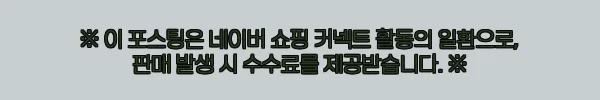 잘츠부르크 공항 픽업샌딩 예약 전 체크! 피켓 서비스 포함 이동 꿀팁 3 이해관계문구