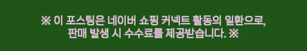 독일 베를린 알테스 뮤지엄 스킵 더 라인, 박물관 섬 여행 전 챙길 입장 바우처 6 이해관계문구