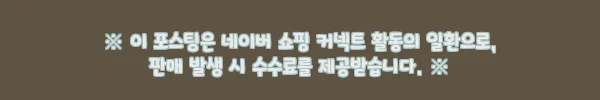 아랍에미레이트 두바이 사파리 파크, 73% 할인 중인 데이 입장권 구매 전 확인 후기 4 이해관계문구