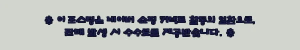 두바이 마리나 요트 크루즈 투어 찐정보, 66% 할인으로 럭셔리 바다 일정 챙기는 법 7 이해관계문구