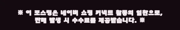 스위스 루가노 스냅 촬영 체험, 여행 사진까지 챙기고 싶다면 예약 전 체크할 점 2 이해관계문구