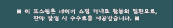 괌 오션 스쿠터 체험+호텔 왕복 픽업, 바다 액티비티 일정에 넣기 좋은 이슈템 5 이해관계문구