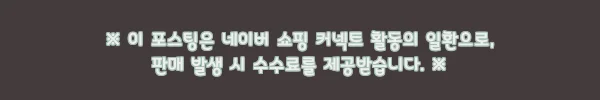 호주 멜버른 유레카 88층 전망대 입장권, 80% 할인 중이라 여행 전 체크한 구매 포인트 5 이해관계문구