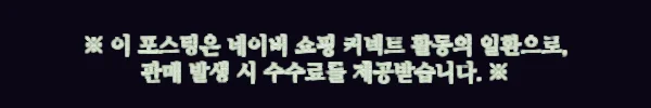 미국 로워 앤털로프 캐니언 & 호스슈 벤드 일일 투어, 라스베이거스에서 자연 명소 하루에 보는 예약 체크 후기 4 이해관계문구