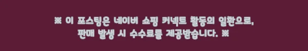 미국 클리어워터 비치 일일 투어 70% 할인, 올랜도 출발 바우처 예약 전 체크할 점 7 이해관계문구