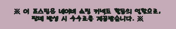 태국 방콕 사파리 월드 프라이빗 일일 투어 7만9천원, 가족 여행 일정에 넣기 좋은 이슈템 6 이해관계문구