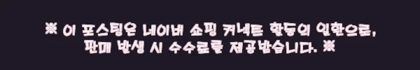 태국 방콕 렉 마사지 앤 스파 체험, 14,200원 예약 전 꼼꼼히 확인한 이용 가이드 10 이해관계문구
