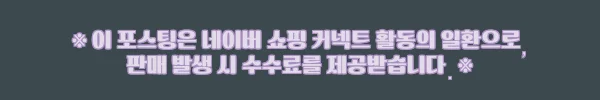 태국 방콕 방카차오 투어 85% 할인, 자전거로 만나는 반나절 이색 일정 체크 4 이해관계문구