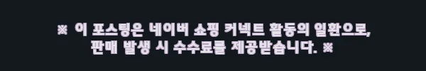 태국 후아힌 정통 타이 푸드 투어, 시장부터 해변 저녁까지 한 번에 즐기는 예약 체크 후기 6 이해관계문구