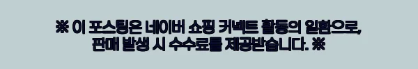 태국 꼬리뻬 요가 강습 76% 할인, 여행 일정에 넣기 좋은 클래스 구매 전 체크 후기 6 이해관계문구