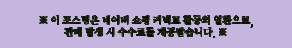 베트남 오토바이 타고 떠나는 호치민 시티 투어, 반나절에 핵심 명소 담는 이슈템 체크 5 이해관계문구
