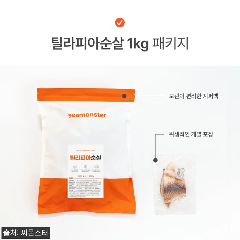 씨몬스터 틸라피아 1kg 100g 소 관련 이미지 1