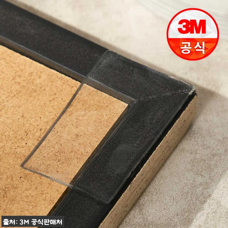 3M 스카치 클리어겔 양면테이프 3+1, 49% 할인 중이라 구매 전 옵션부터 체크한 후기형 정리 9 3M 스카치 클리어겔 양면테이프 3+ 관련 이미지 1