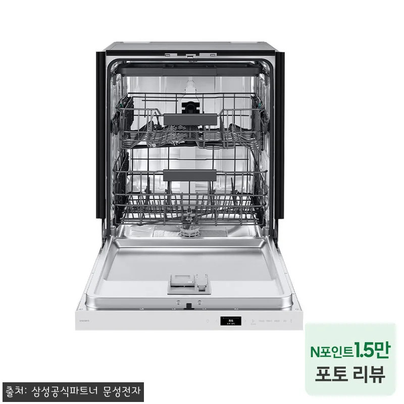 삼성 비스포크 AI 식기세척기 DW80F73X1UEW, 14인용 빌트인 1등급 열풍건조 가격 혜택 정리 11 삼성 비스포크 AI 식기세척기 DW8 관련 이미지 1