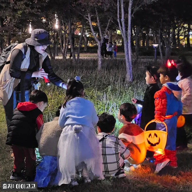일산호수공원 어린이 할로윈 숲체험, 서울 인근 주말 체험으로 눈여겨본 이유 12 일산호수공원 어린이 할로윈 숲체험, 관련 이미지 1