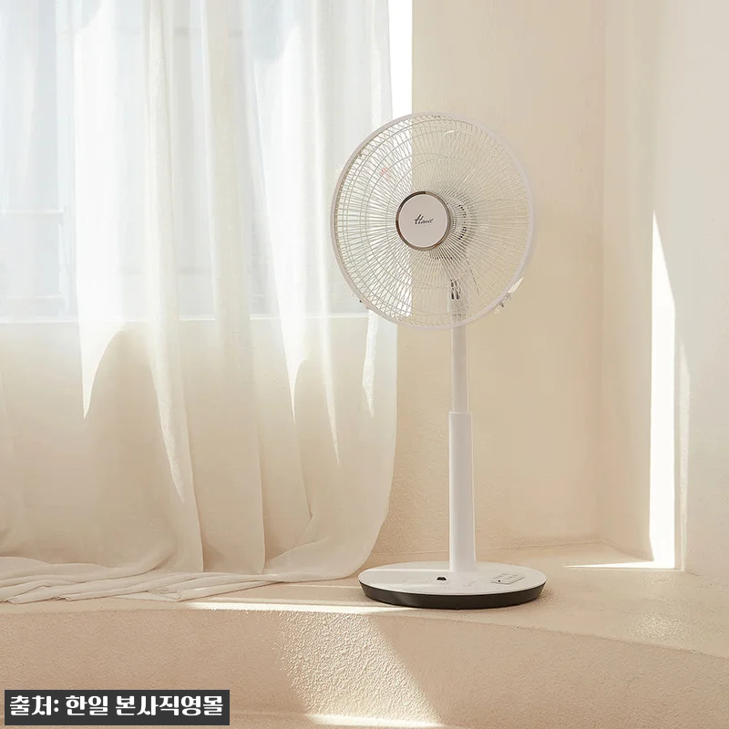 한일 아기바람 리모컨 선풍기, 61,000원 구매 전 꼭 체크한 할인·배송 정보 13 한일 아기바람 리모컨 선풍기, 61, 관련 이미지 2