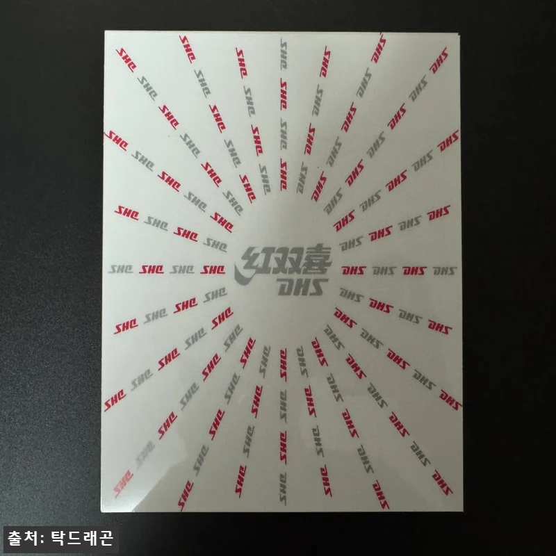 [DHS] 러버 보호 필름 점착&middot;비점 관련 이미지 2
