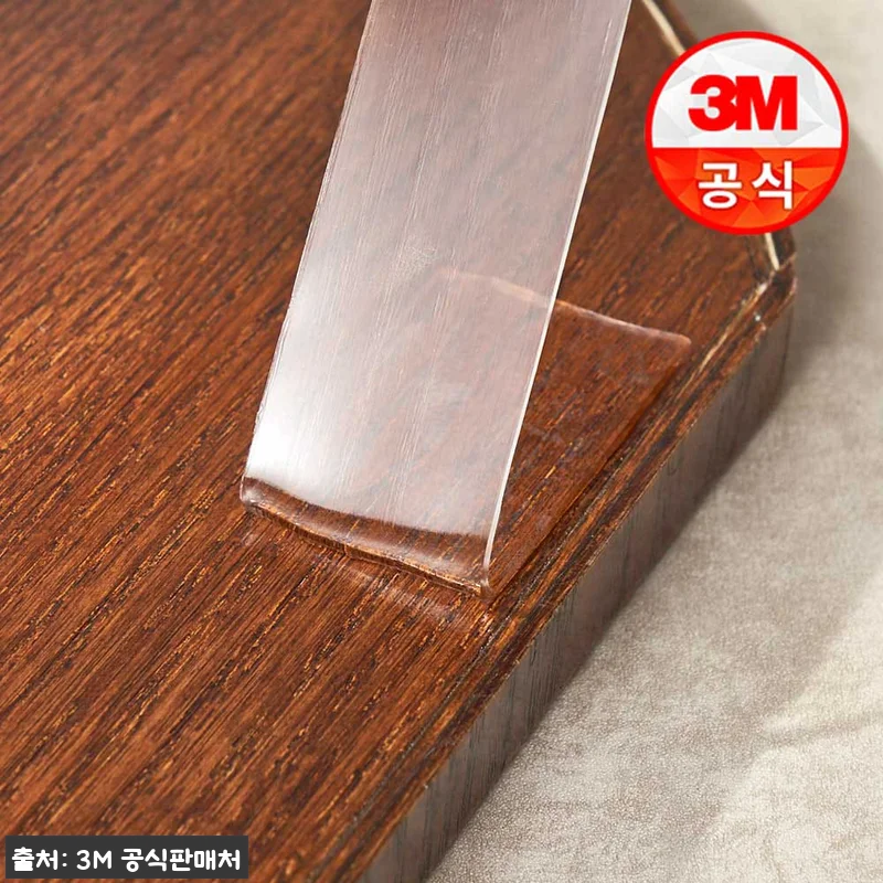 3M 스카치 클리어겔 양면테이프 3+1, 49% 할인 중이라 구매 전 옵션부터 체크한 후기형 정리 10 3M 스카치 클리어겔 양면테이프 3+ 관련 이미지 2