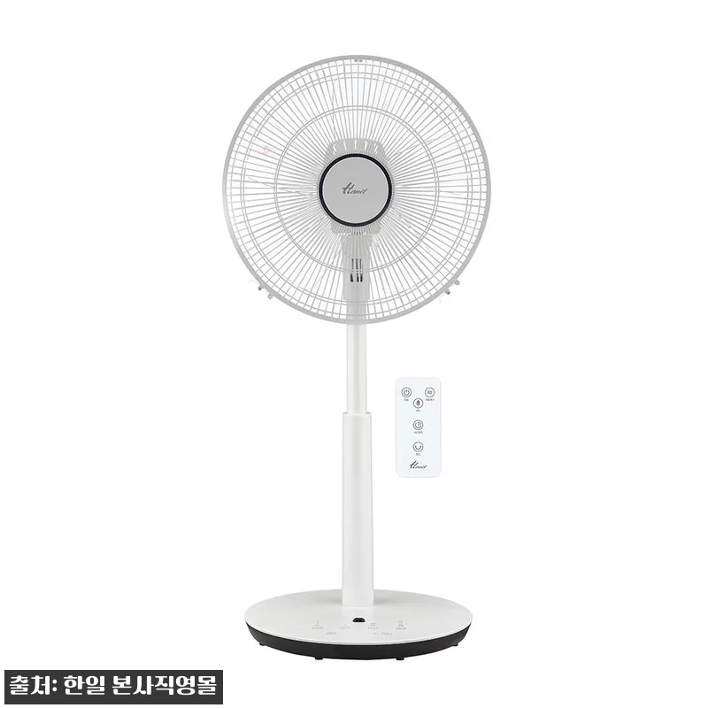 한일 아기바람 리모컨 선풍기, 61,000원 구매 전 꼭 체크한 할인·배송 정보 14 한일 아기바람 리모컨 선풍기, 61, 관련 이미지 3