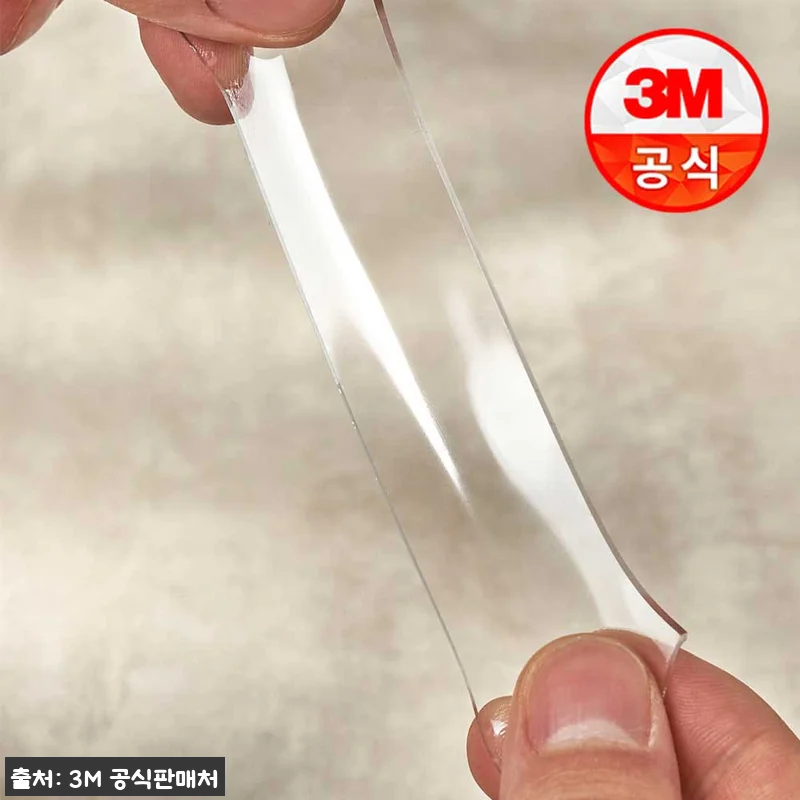 3M 스카치 클리어겔 양면테이프 3+1, 49% 할인 중이라 구매 전 옵션부터 체크한 후기형 정리 11 3M 스카치 클리어겔 양면테이프 3+ 관련 이미지 3