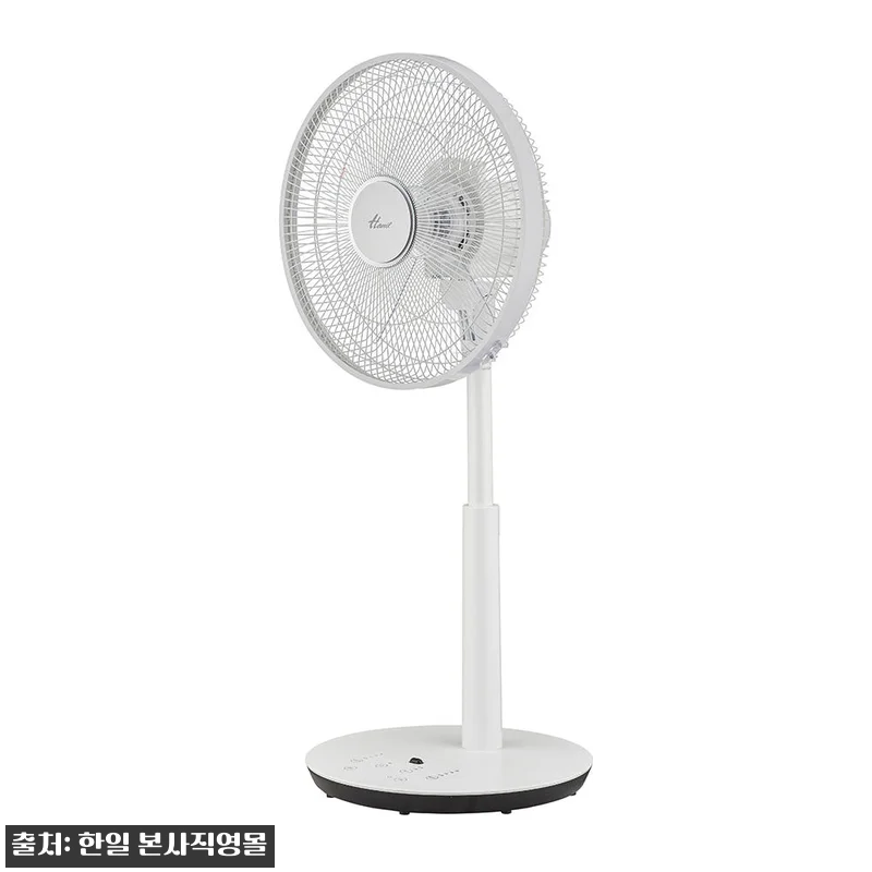 한일 아기바람 리모컨 선풍기, 61,000원 구매 전 꼭 체크한 할인·배송 정보 15 한일 아기바람 리모컨 선풍기, 61, 관련 이미지 4