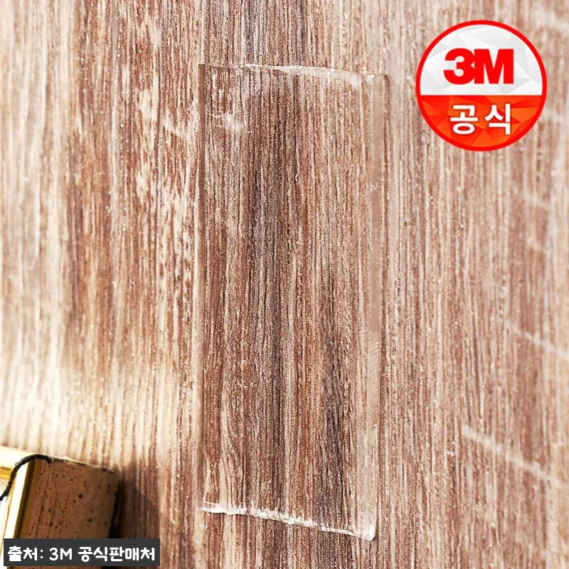 3M 스카치 클리어겔 양면테이프 3+1, 49% 할인 중이라 구매 전 옵션부터 체크한 후기형 정리 12 3M 스카치 클리어겔 양면테이프 3+ 관련 이미지 4