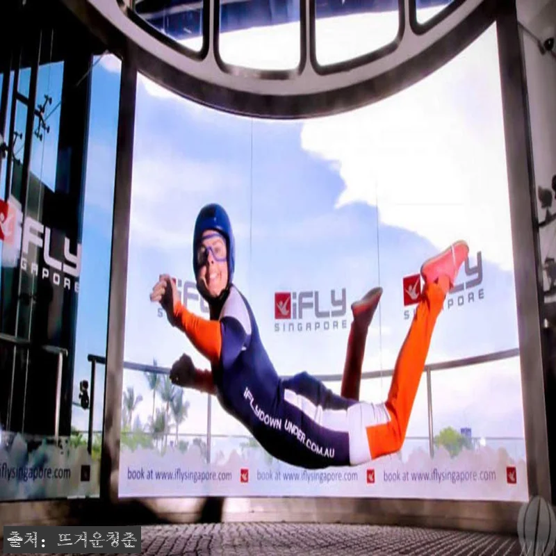 싱가포르 아이플라이 실내 스카이다이빙 구매 전 체크 후기, 2회 비행 구성 꼼꼼히 봤어요 10 싱가포르 아이플라이 실내 스카이다이빙 관련 이미지 4