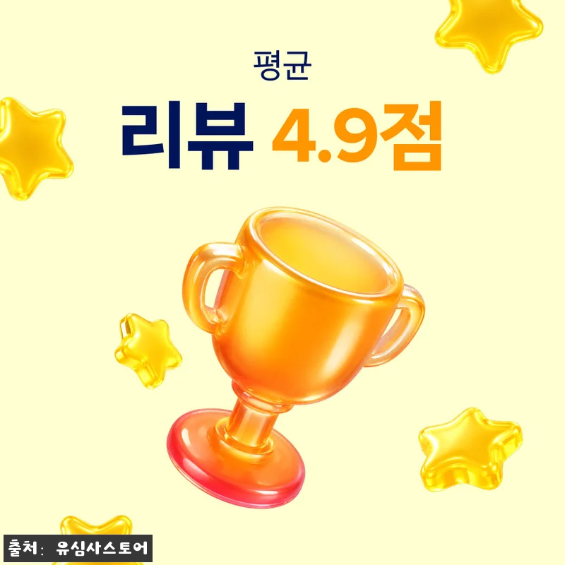 프랑스 유심 USIM 파리 칸 니스 SFR 매일 500MB 무제한 1일 유심사, 출국 전 꼭 체크한 여행 데이터 준비템 12 프랑스 유심 USIM 파리 칸 니스 관련 이미지 4