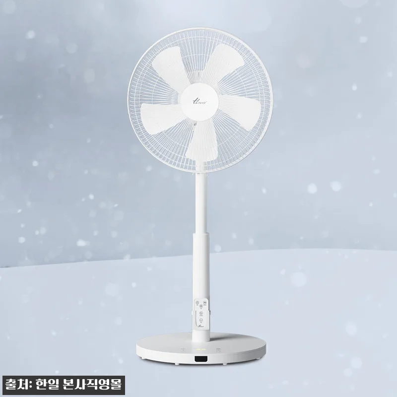 한일 아기바람 리모컨 선풍기, 61,000원 구매 전 꼭 체크한 할인·배송 정보 16 한일 아기바람 리모컨 선풍기, 61, 관련 이미지 5