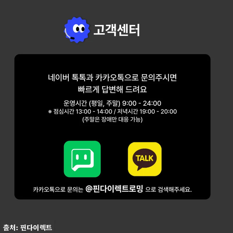 네덜란드 이심 서유럽 통합 eSIM, 900원 특가로 준비하는 유럽 데이터 체크 후기 14 네덜란드 이심 서유럽 통합 eSIM, 관련 이미지 6