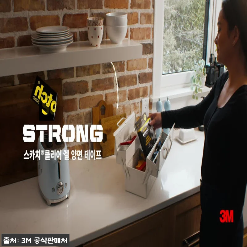 3M 스카치 클리어겔 양면테이프 3+1, 49% 할인 중이라 구매 전 옵션부터 체크한 후기형 정리 14 3M 스카치 클리어겔 양면테이프 3+ 관련 이미지 6