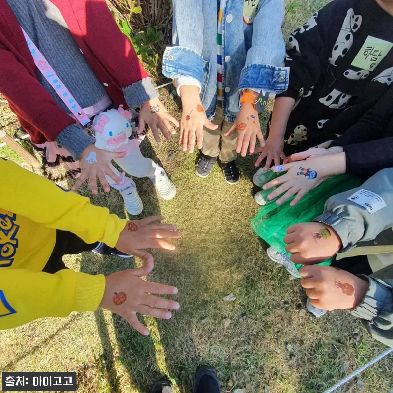 일산호수공원 어린이 할로윈 숲체험, 서울 인근 주말 체험으로 눈여겨본 이유 17 일산호수공원 어린이 할로윈 숲체험, 관련 이미지 6