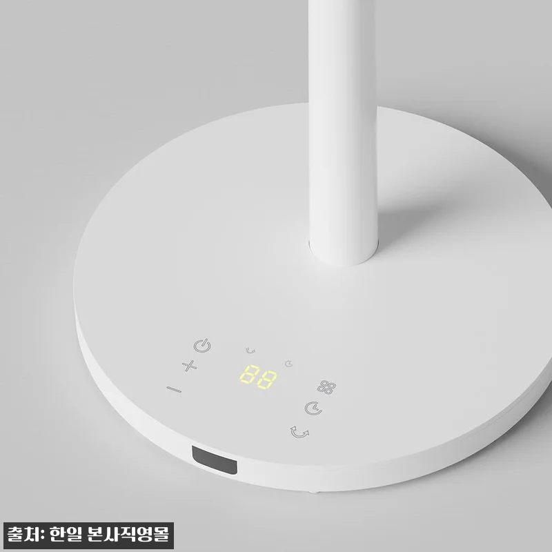 한일 아기바람 리모컨 선풍기, 61,000원 구매 전 꼭 체크한 할인·배송 정보 18 한일 아기바람 리모컨 선풍기, 61, 관련 이미지 7