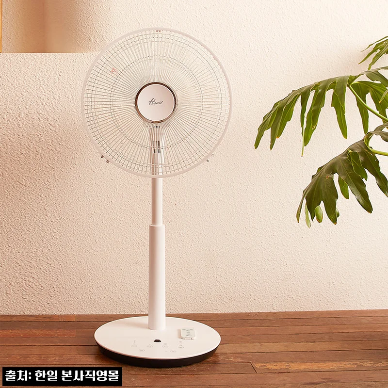 한일 아기바람 리모컨 선풍기, 61,000원 구매 전 꼭 체크한 할인·배송 정보