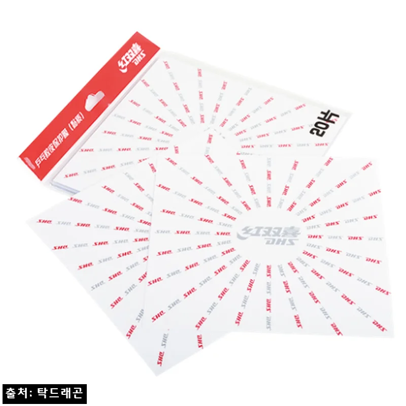 [DHS] 러버 보호 필름 점착·비점착, 2,000원 무료배송으로 챙기는 탁구 러버 관리템
