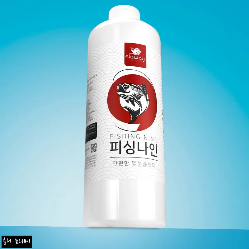 피싱나인 낚시대 릴 세척 염분 중화제 제거제 900ml, 출조 후 관리용으로 눈여겨볼 이슈템