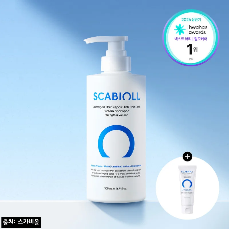 화해 1위 스카비올 탈모증상완화 단백질 샴푸 500ml(+증정 70ml), 거품·세정감 후기가 눈에 띈 이슈템