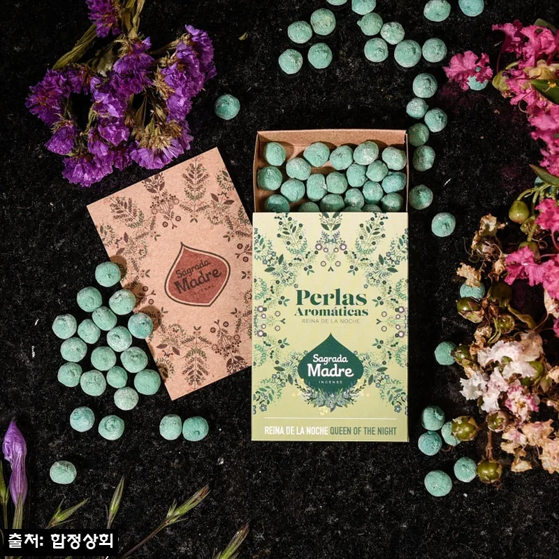 사그라다 마드레 펠라스 진주 천연 아로마 방향제, 12,800원 할인 구매 전 체크한 핵심 정보