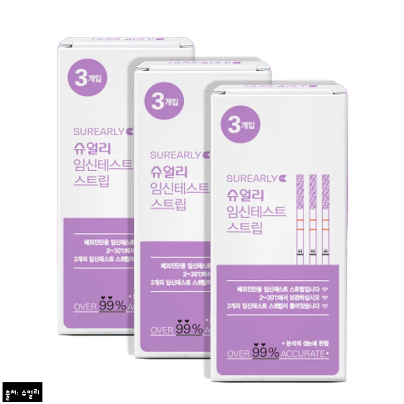 슈얼리 임신테스트기 스트립 9회분, 5,990원 무료배송 구매 전 체크한 핵심 정보