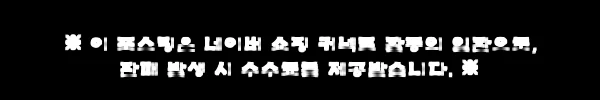 트래블로드 등산 방석 105g, 가벼운 1인용 백패킹 매트로 챙기기 좋은 이슈템 5 이해관계문구