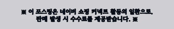 태국 파타야 수상시장 단독 오전·오후 반일투어, 방콕 출발 후 파타야 드롭까지 한 번에 보는 예약 팁 5 이해관계문구