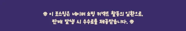 캄보디아 이심 이심통, 프놈펜·시엠립·앙코르와트 여행 전 체크할 데이터 eSIM 2 이해관계문구