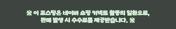 런던 근교 일일 투어 찐정보|옥스포드·스트랫퍼드·워릭성 한국어 가이드로 알차게 둘러보기 7 이해관계문구