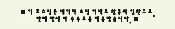 스페인 마드리드 티센 보르네미사 국립 미술관 입장권, 예술 여행 동선에 넣기 좋은 예약 정보 6 이해관계문구