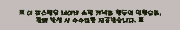 체코 프라하 성 패스트트랙 입장권 + 셔틀버스, 줄 걱정 줄이는 프라하 여행 필수 준비템 9 이해관계문구