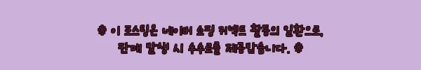 싱가포르 아이플라이 실내 스카이다이빙 구매 전 체크 후기, 2회 비행 구성 꼼꼼히 봤어요 6 이해관계문구