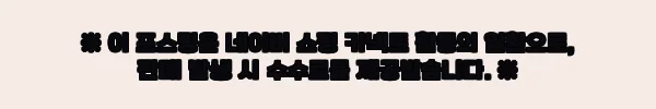 보라카이 악어섬 & 푸카비치 프라이빗 투어, 반나절 일정으로 챙기는 씨푸드 런치 이슈템 4 이해관계문구